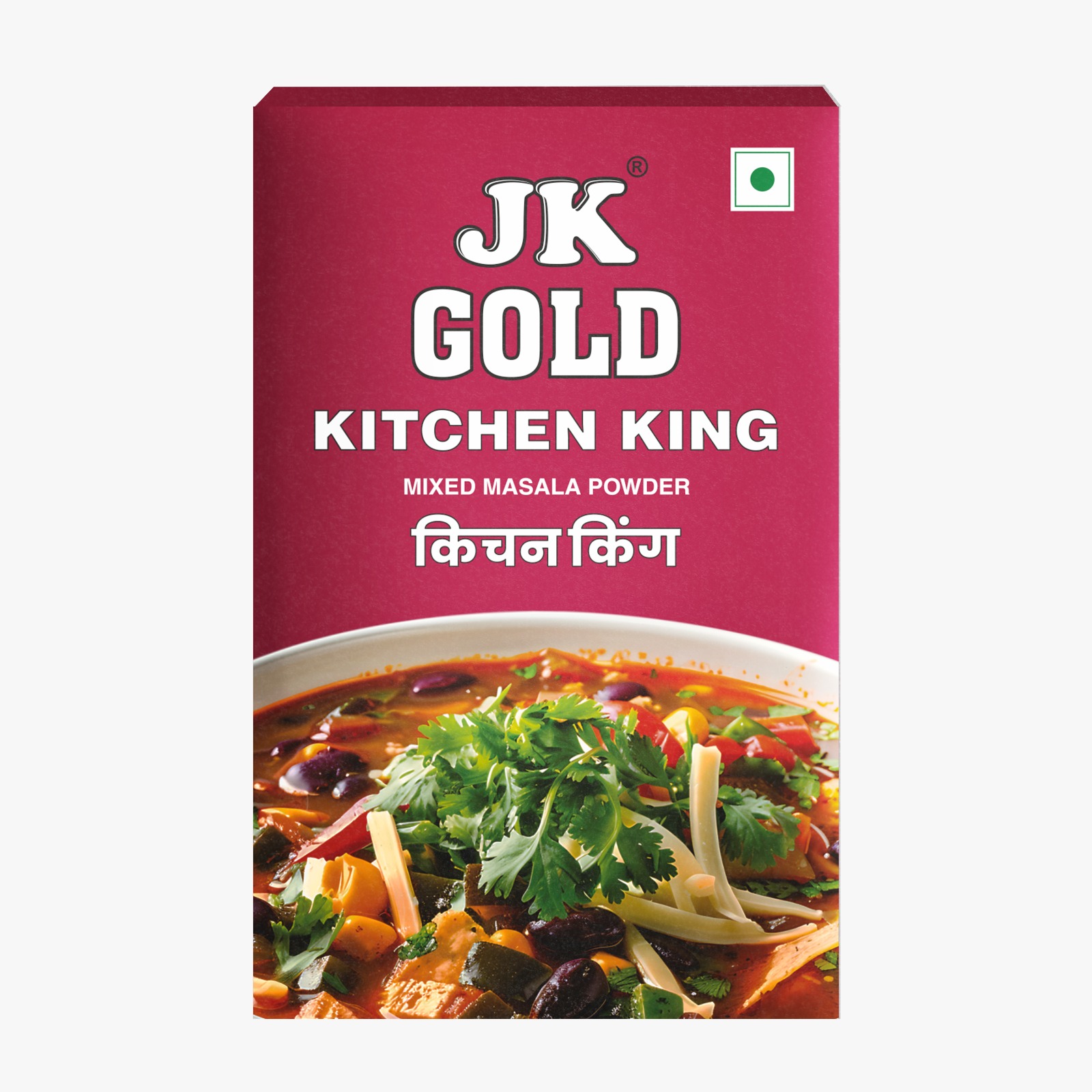 Kitchen King Masala Spice Blend